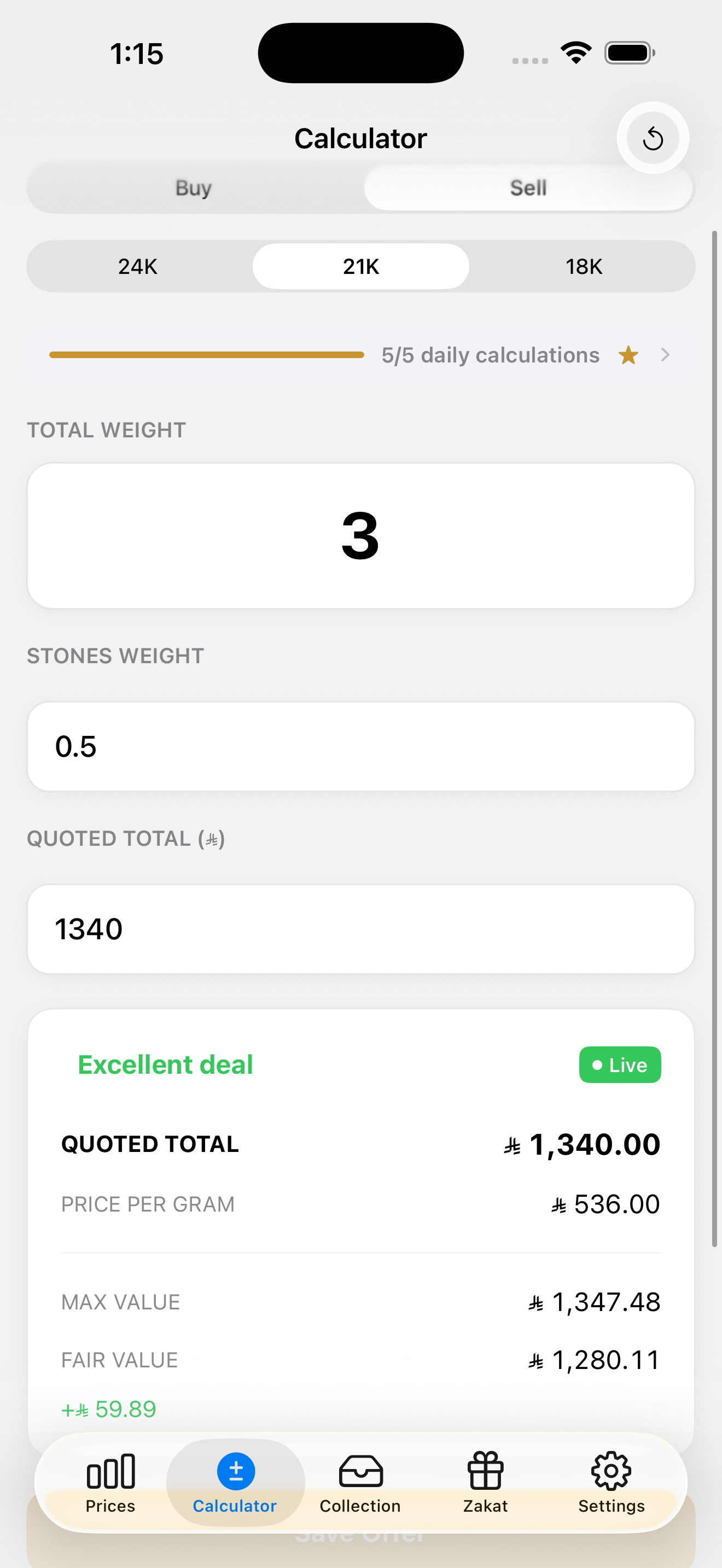 Sell — Smart sell estimates with fairness labels